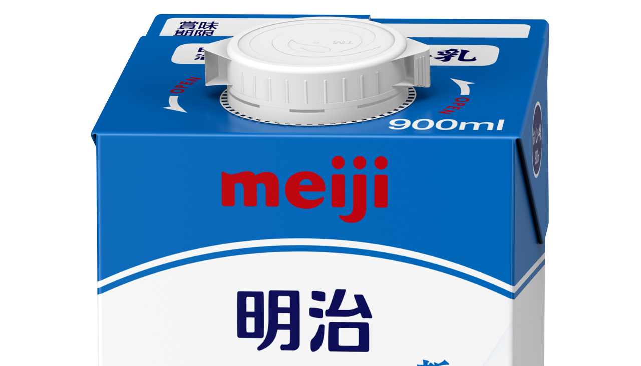 おいしい牛乳 明治 おいしい牛乳 450ml｜ベイシアネットスーパー｜楽天