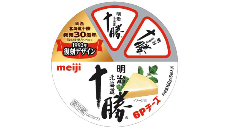 明治が「北海道十勝6P」復刻デザイン発売｜酪農乳業速報