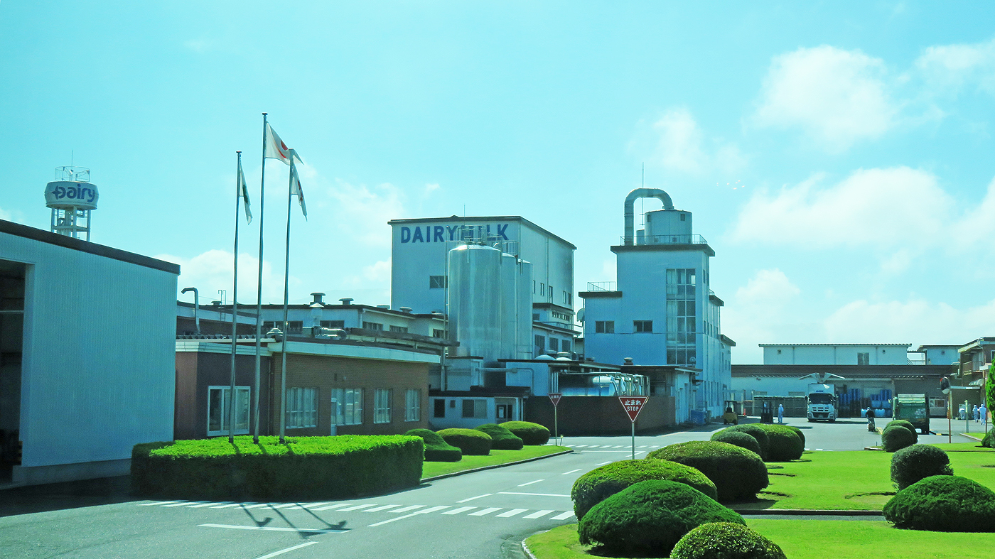 南日本酪農協同の都城工場