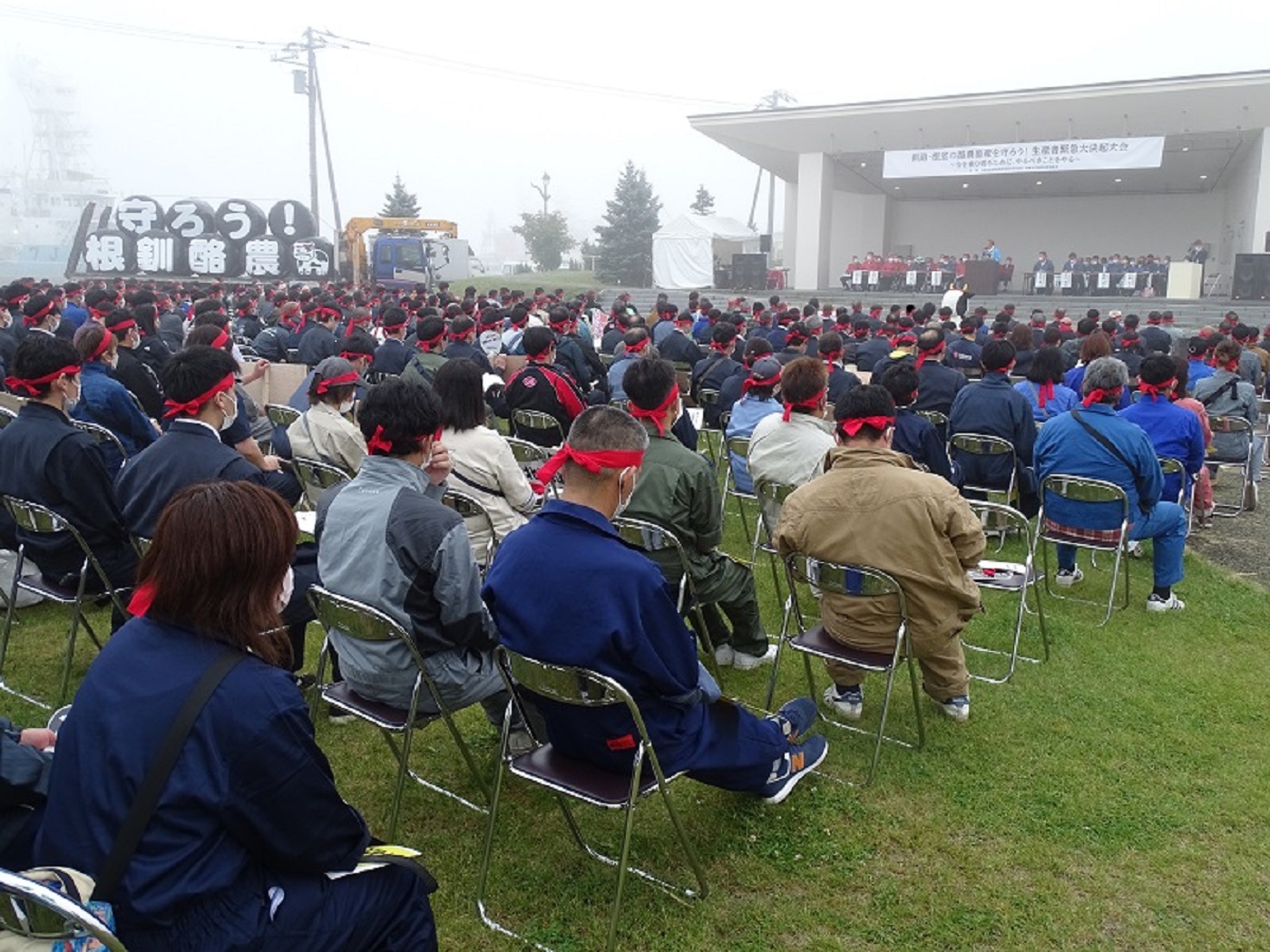 釧路市で開かれた決起大会