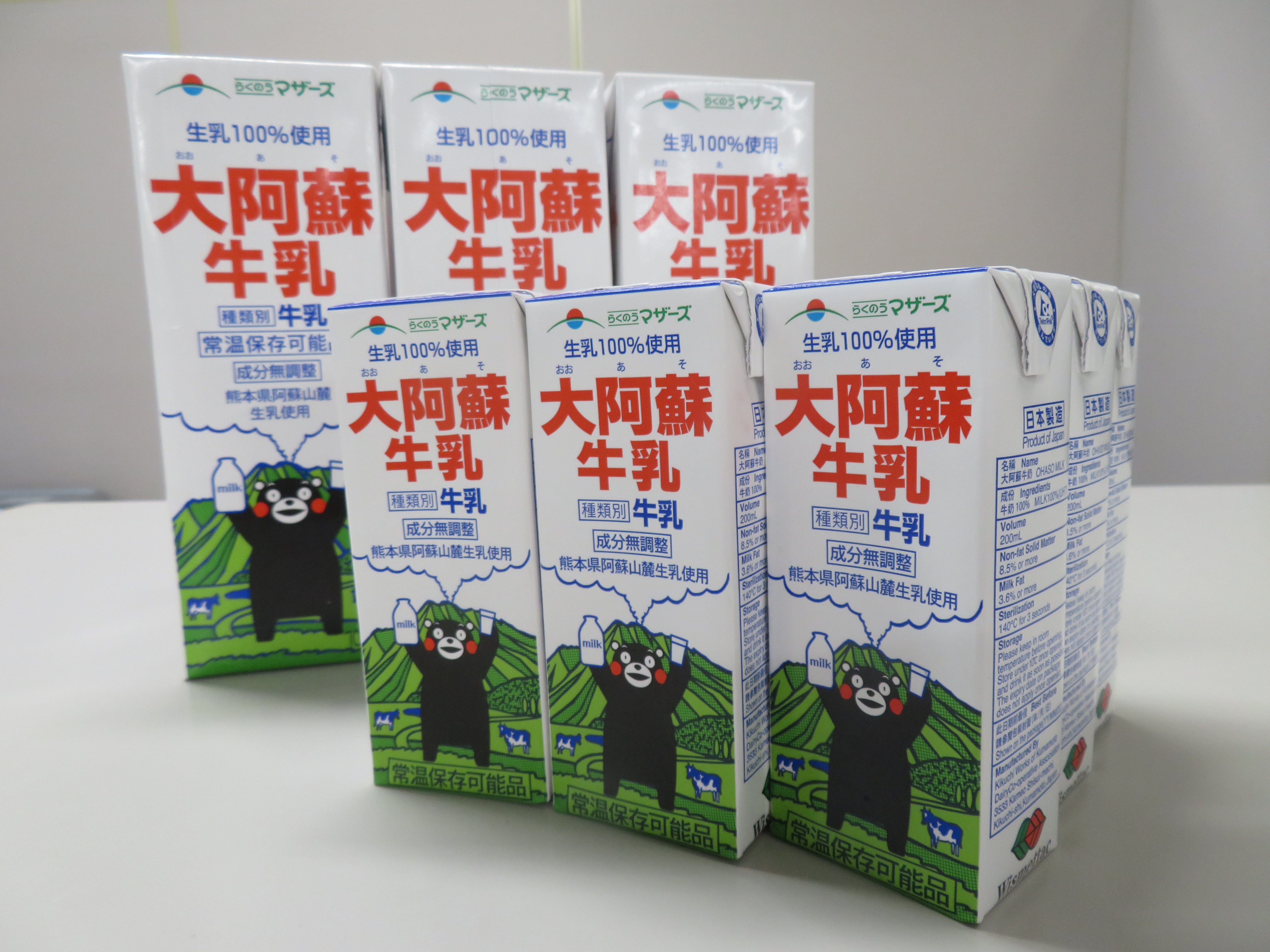 アジアで人気の「大阿蘇牛乳」
