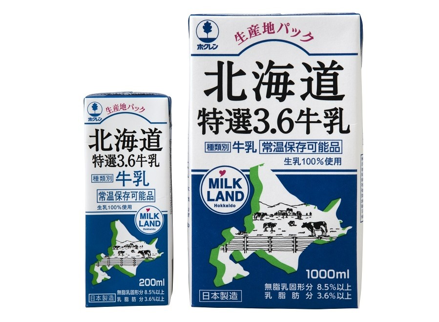 ホクレンが輸出している「北海道特選3.6牛乳」