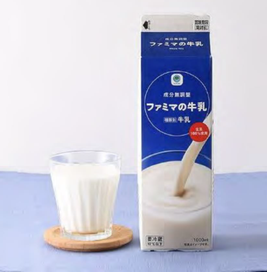 「ファミマの牛乳１０００㍉㍑」計４２５本を寄贈