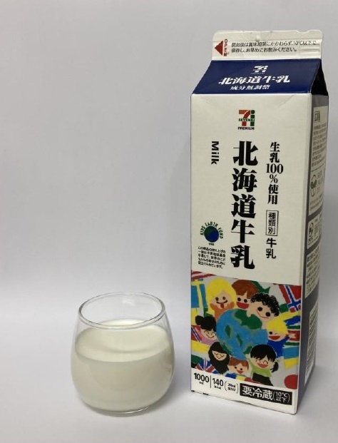 北海道牛乳（イメージ）