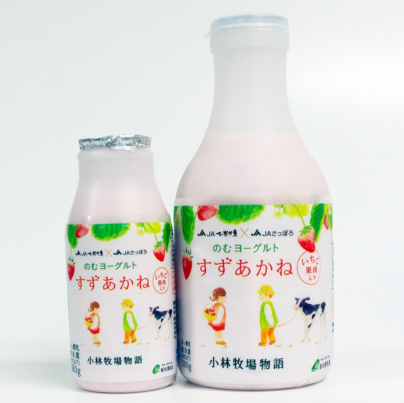 新札幌乳業「小林牧場物語」ヨーグルト2品｜酪農乳業速報