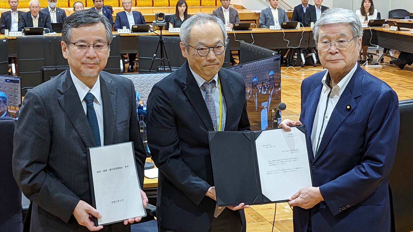 食料・農業・農村基本法検証で審議会が答申|酪農乳業速報