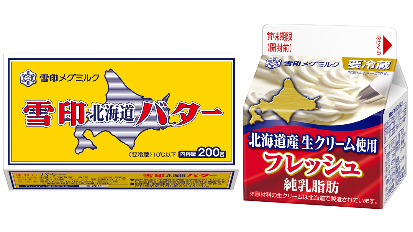 「雪印北海道バター」は460円から492円に、「フレッシュ 北海道生クリーム使用」は430円から450円に値上げする