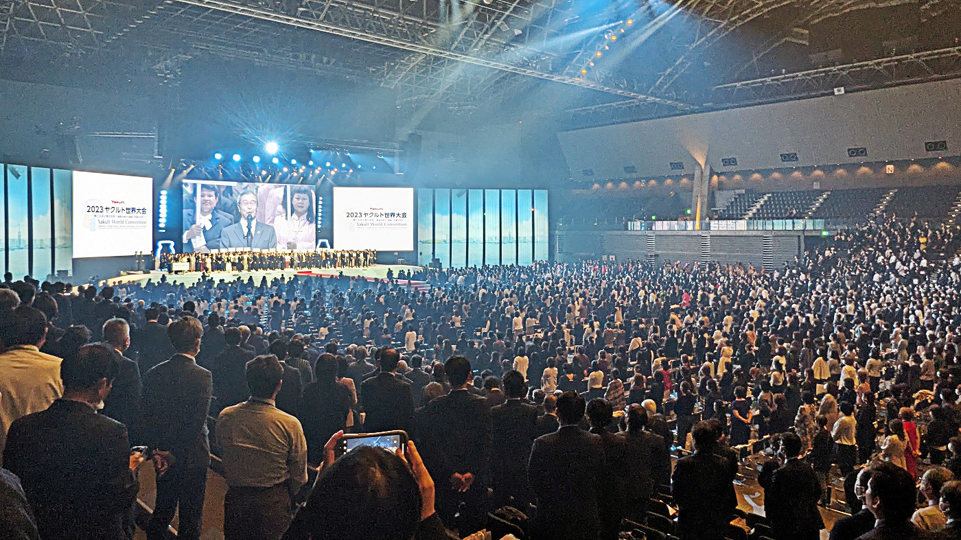 福岡市で開かれたヤクルト世界大会。国内外から優秀なヤクルトレディ2800人が招かれた