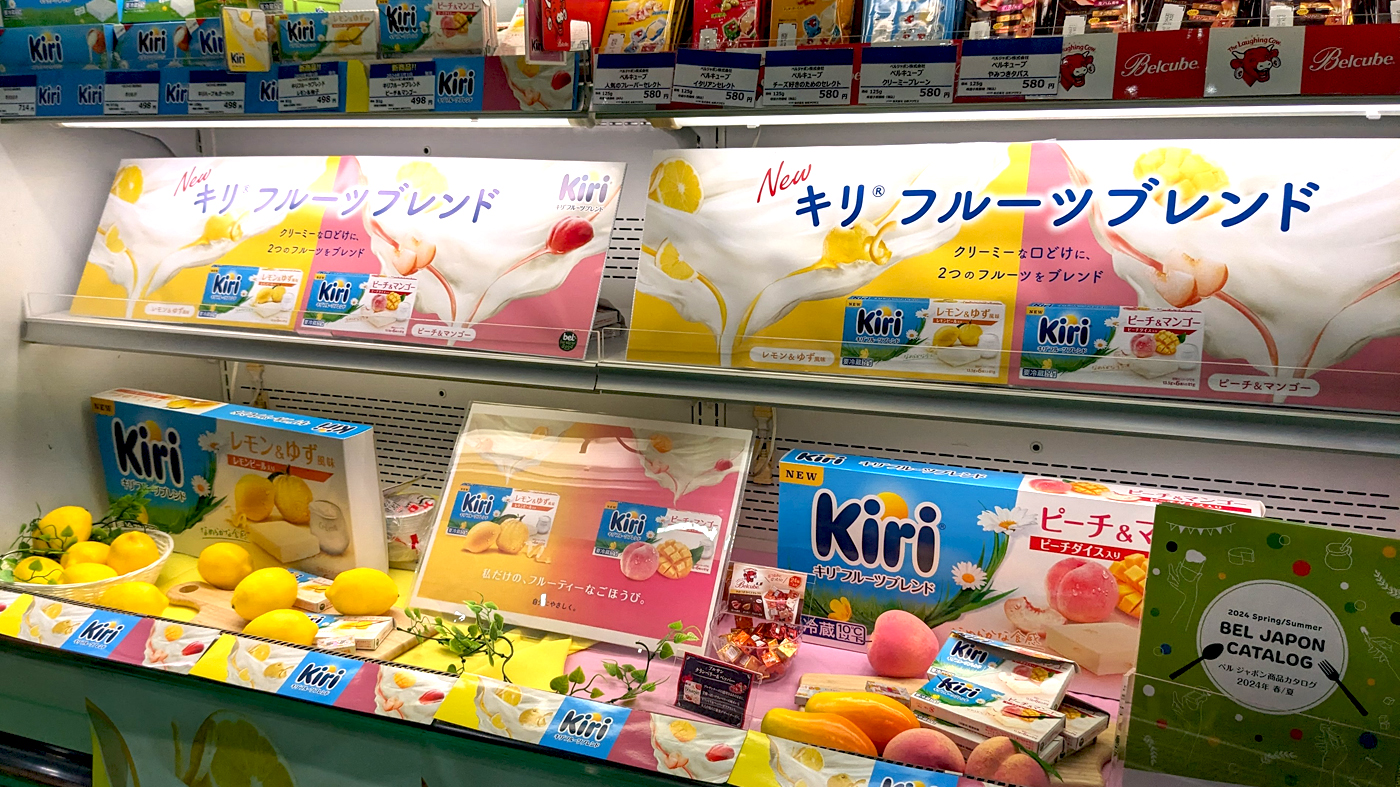 日本アクセスの展示商談会で披露された「キリ フルーツブレンド」