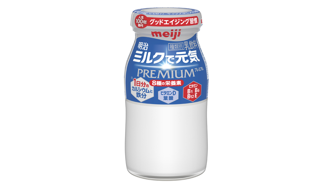 明治が1日分のCaと鉄分摂れる宅配商品発売｜酪農乳業速報