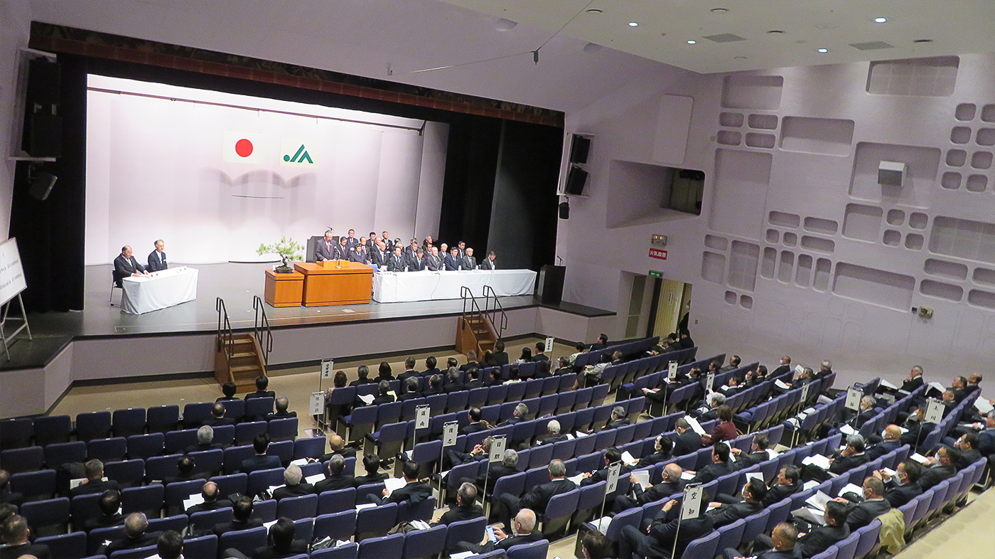 札幌市内で開催された北海道農協中央会の臨時総会