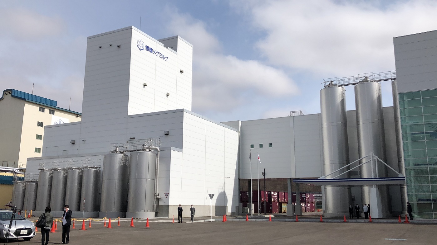 雪印メグミルクが磯分内工場に整備したバター製造設備など新棟（撮影は2021年4月の稼働時）