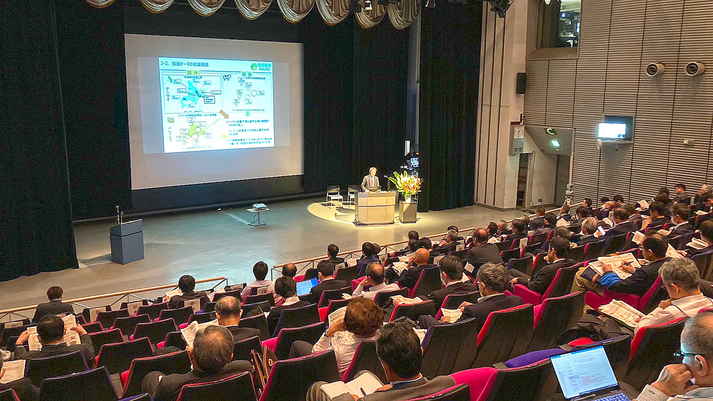 札幌で開催された「北海道スマートフードチェーンプロジェクト事業化戦略会議」
