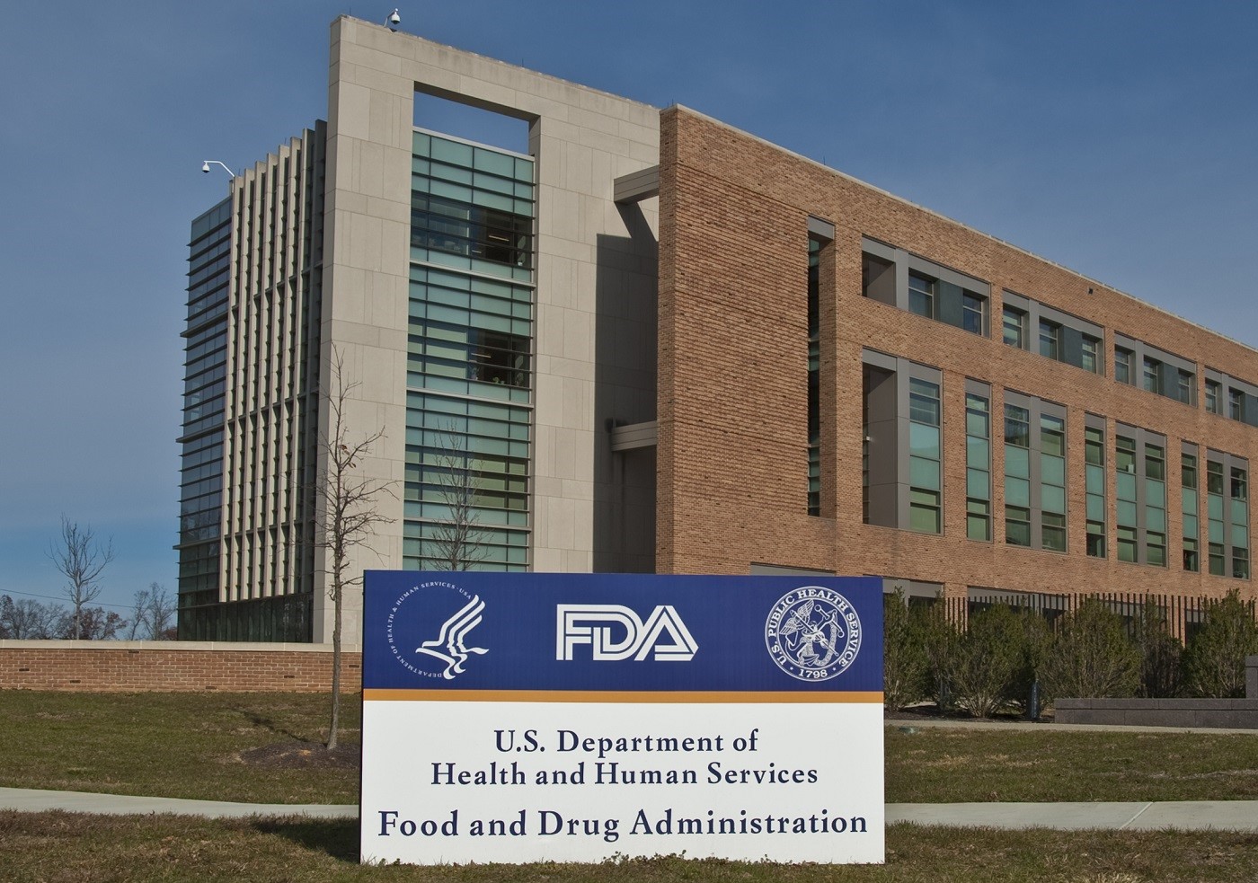FDA本部（米メリーランド州ホワイトオーク）