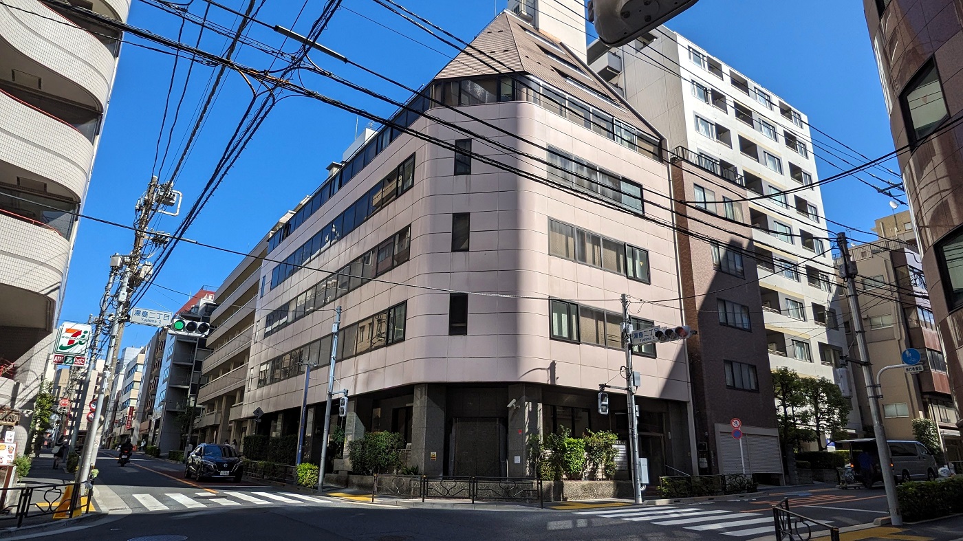 関東生乳販連が入居するビル（東京・湯島）