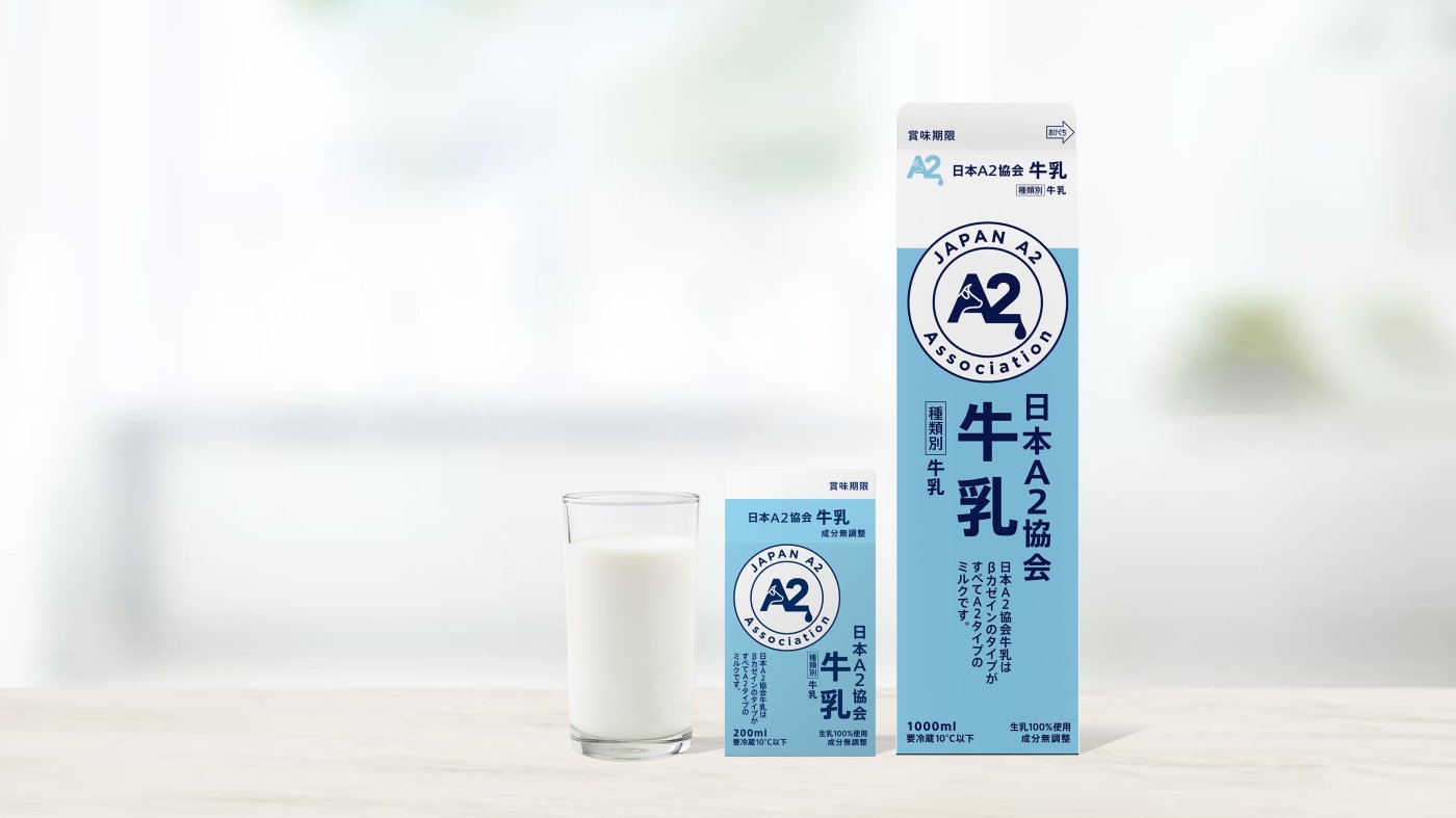 今年3月に発売された「日本A2協会牛乳」