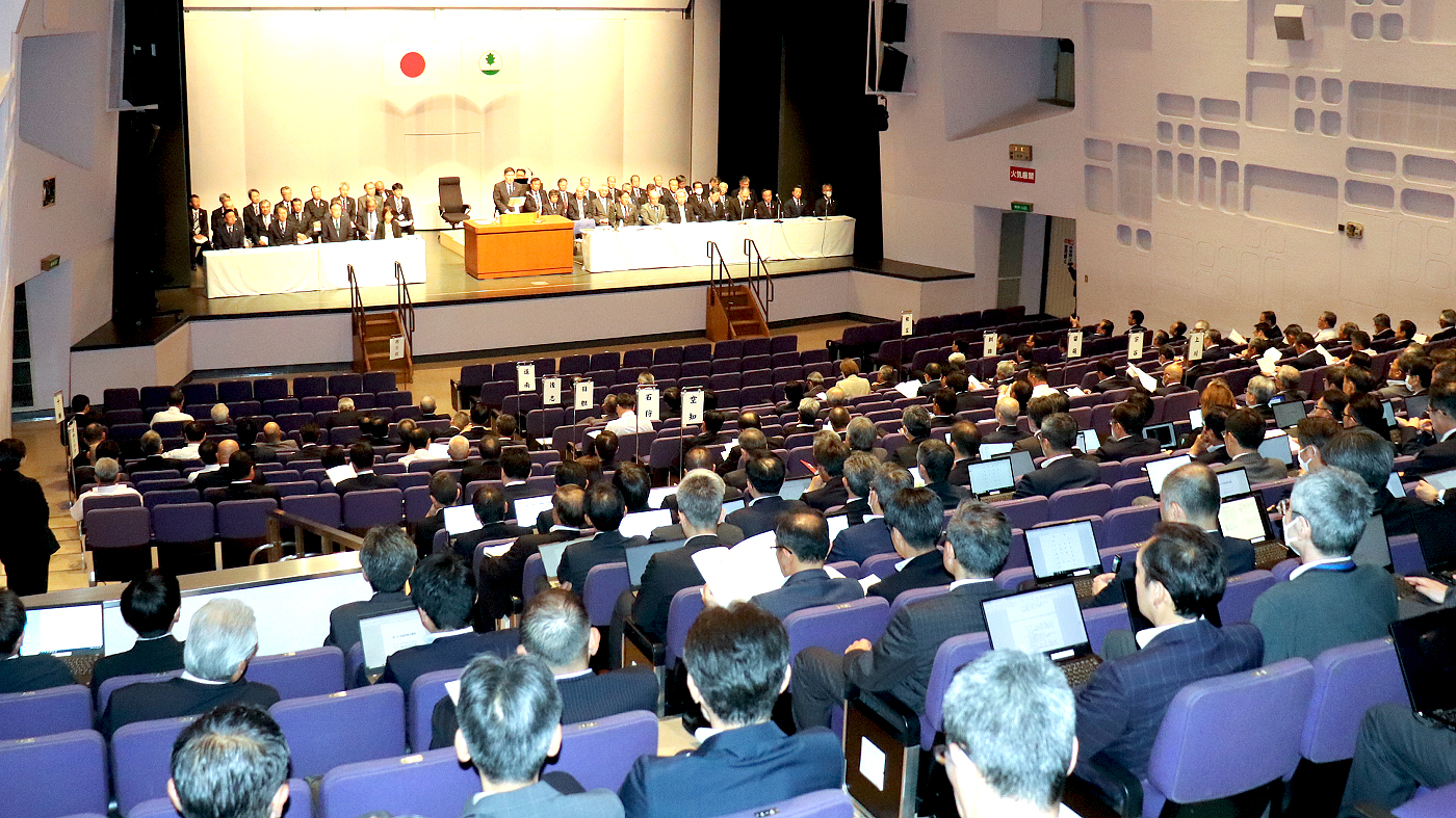 札幌で開かれたホクレンの通常総会