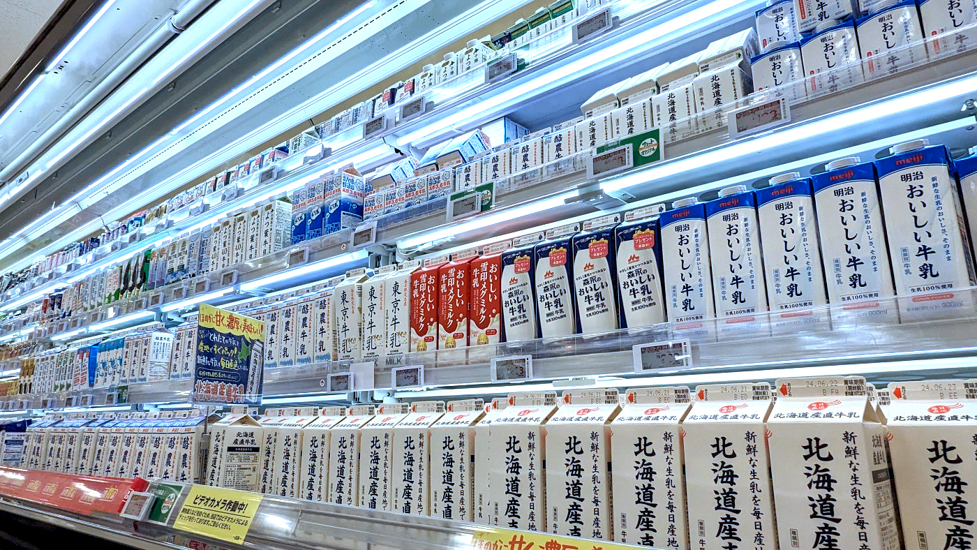 生活必需品として牛乳はいくらが適正価格なのか