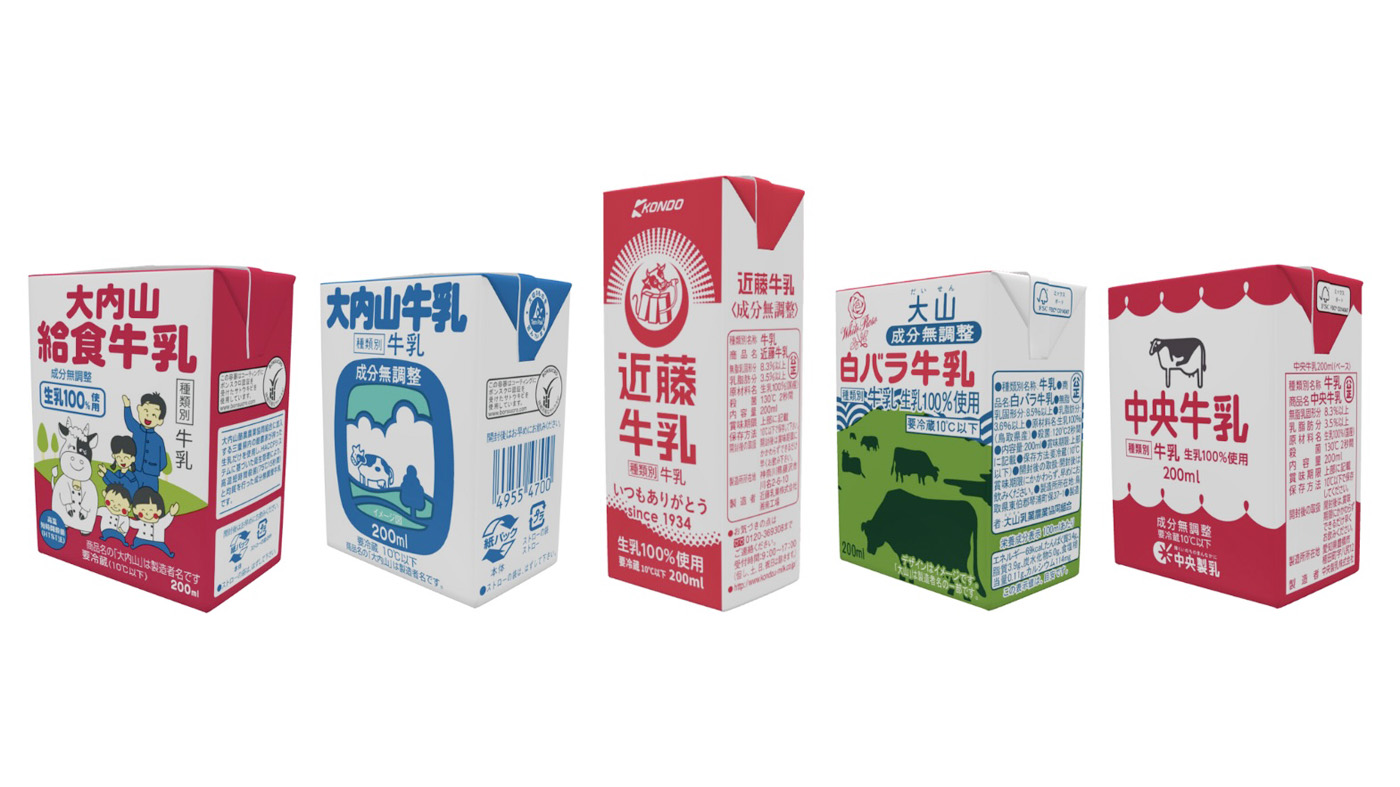 テトラの植物由来ポリ学乳容器が15社に拡大｜酪農乳業速報