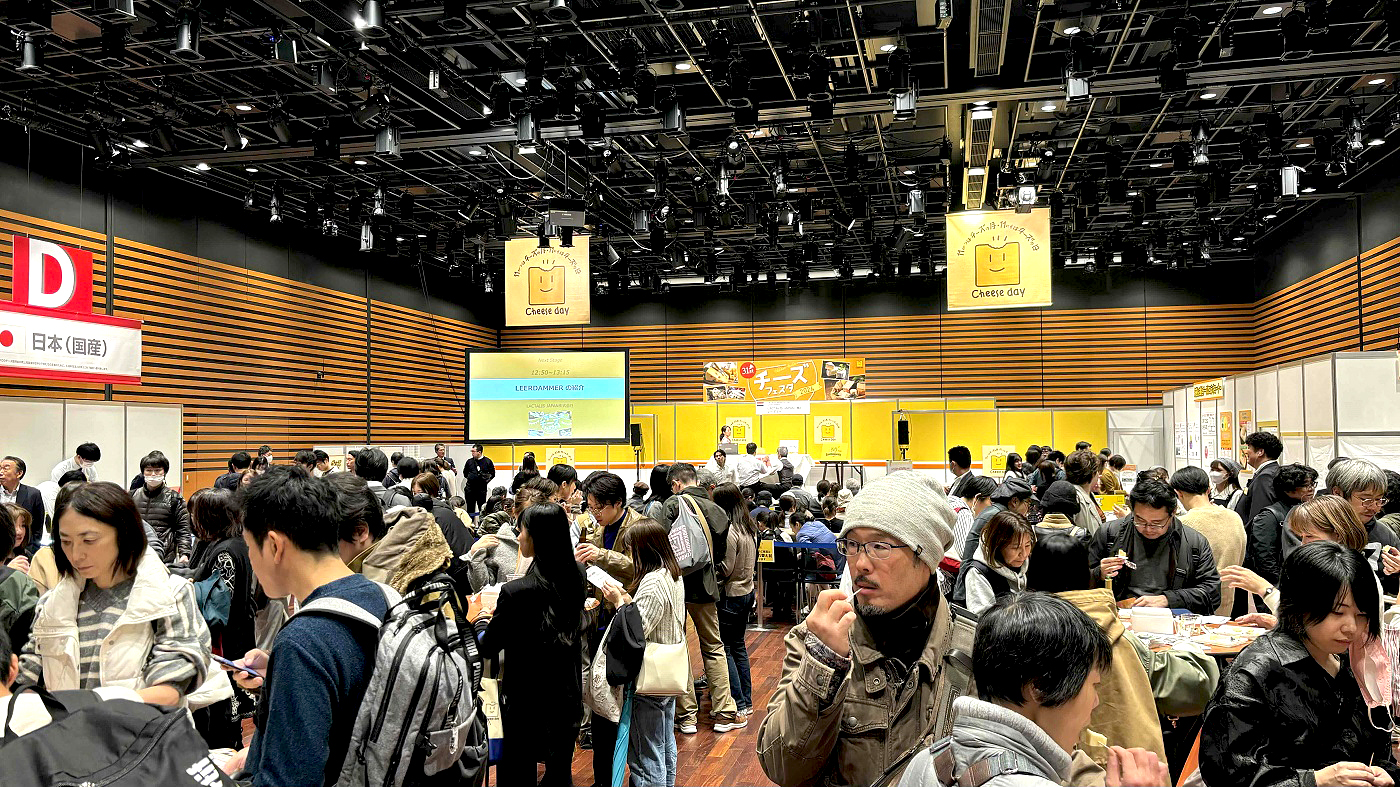 チーズフェスタ2024、多くのファンで盛況｜酪農乳業速報