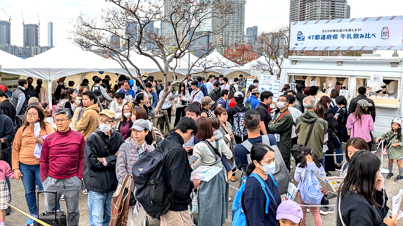 大勢の来場者で賑わった土日ミルクフェス