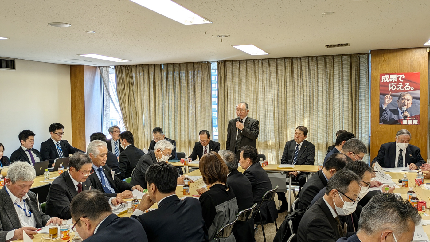 22日に開かれた酪政連中央委員会