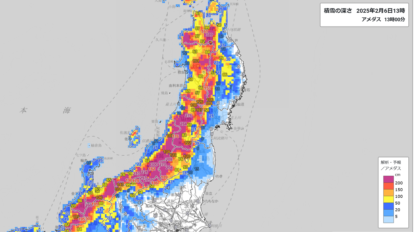 6日午後1時現在の積雪の深さ（気象庁ホームページより）