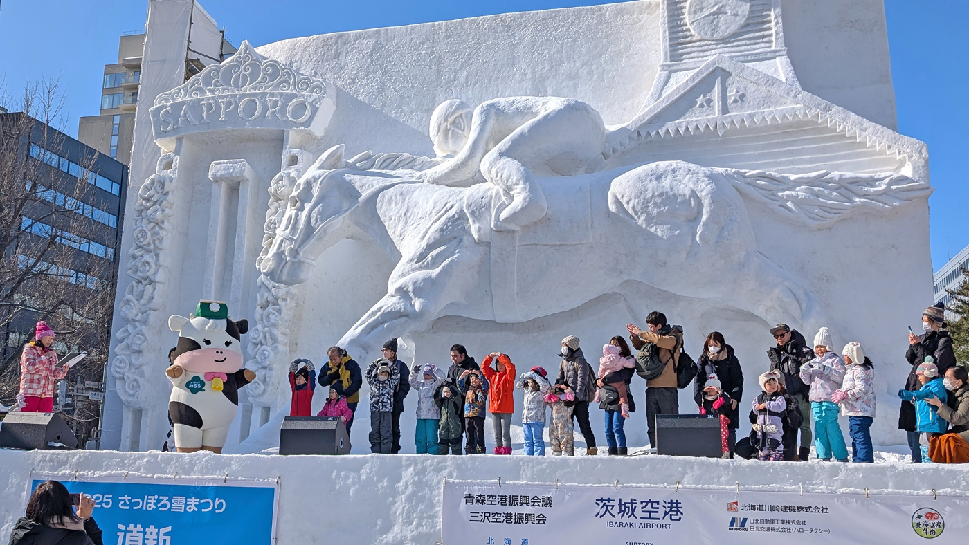 大勢の家族連れが参加したよつ葉のステージイベント