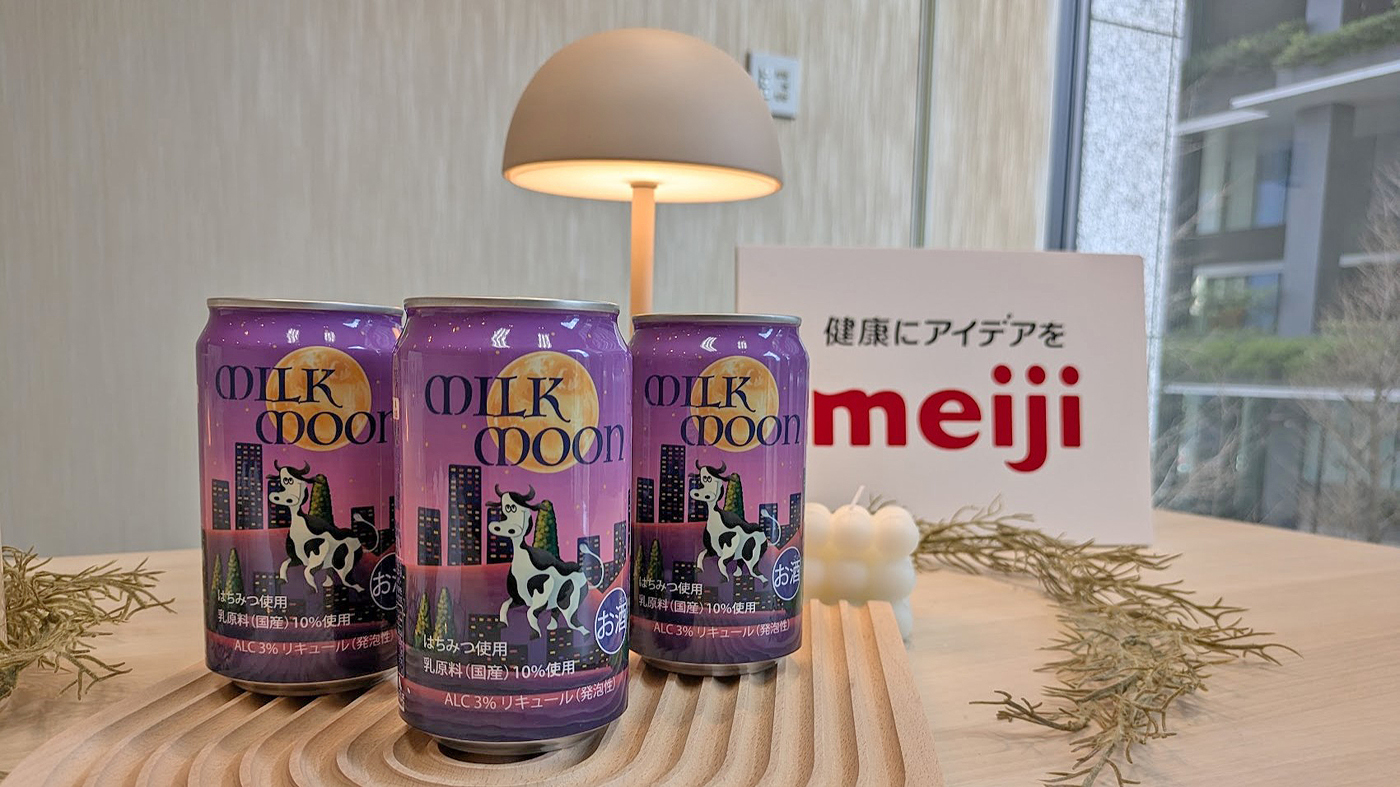 明治の脱脂粉乳を10％使用した「MILK MOON」