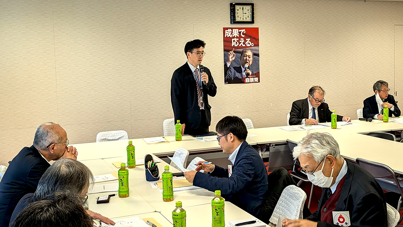 20日開かれた酪政連会議。中央が平田課長補佐