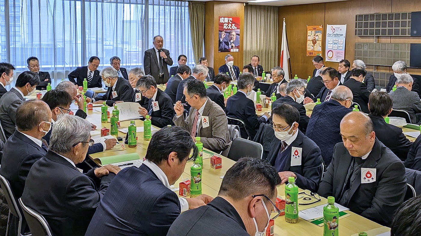 東京都内で開かれた酪政連の通常総会