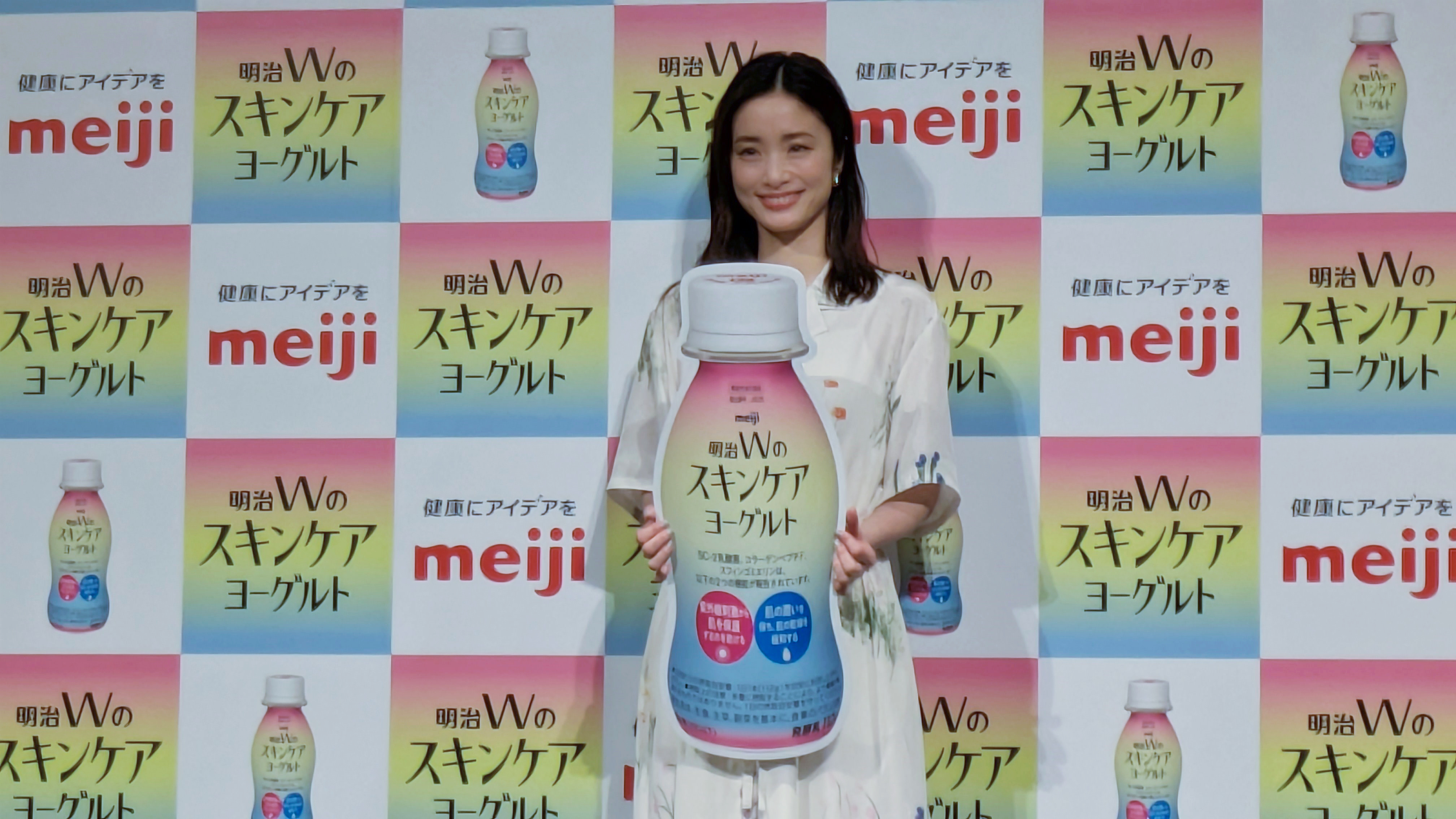 明治、紫外線ケアのドリンクヨーグルト発売｜酪農乳業速報