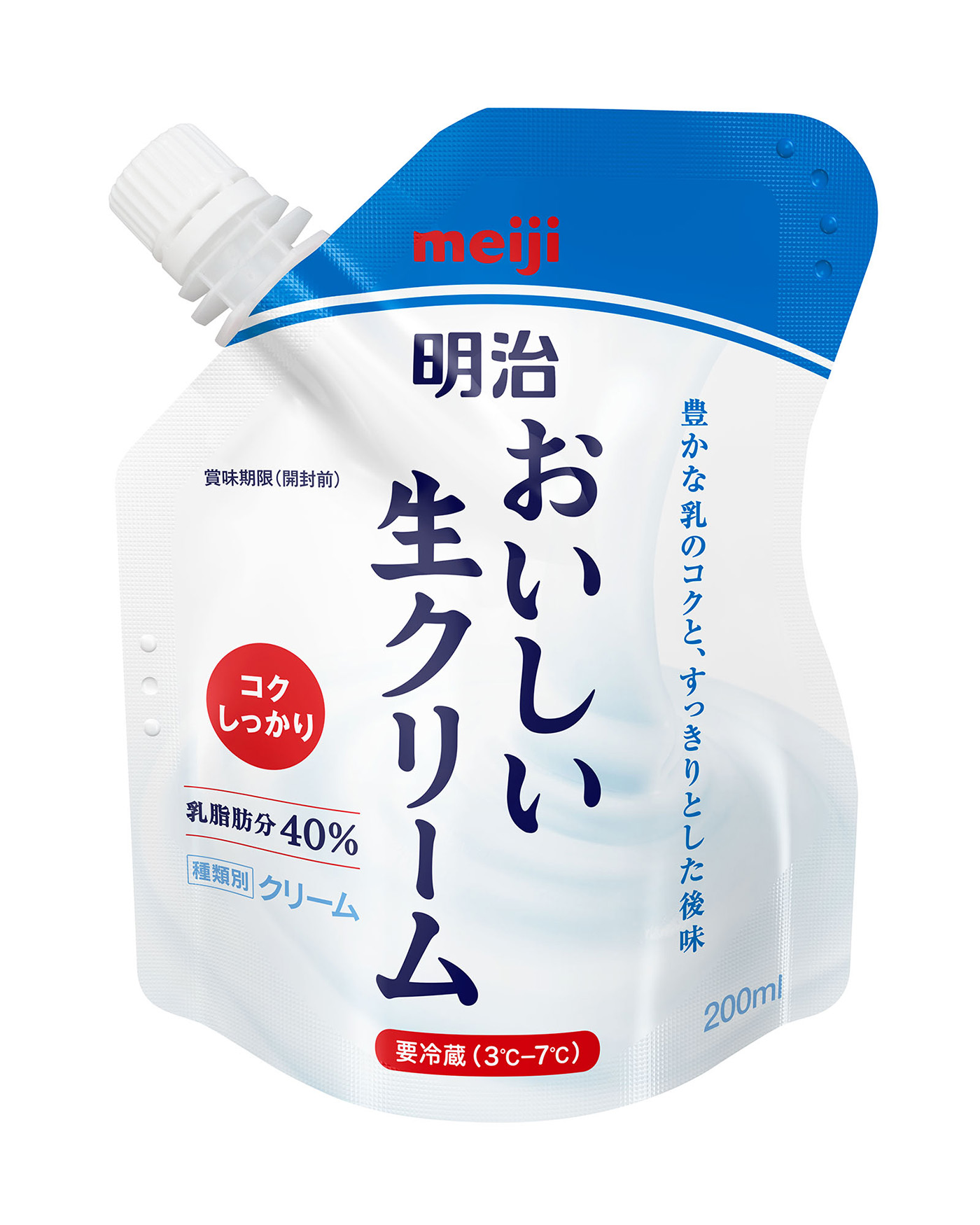 「明治おいしい生クリーム」