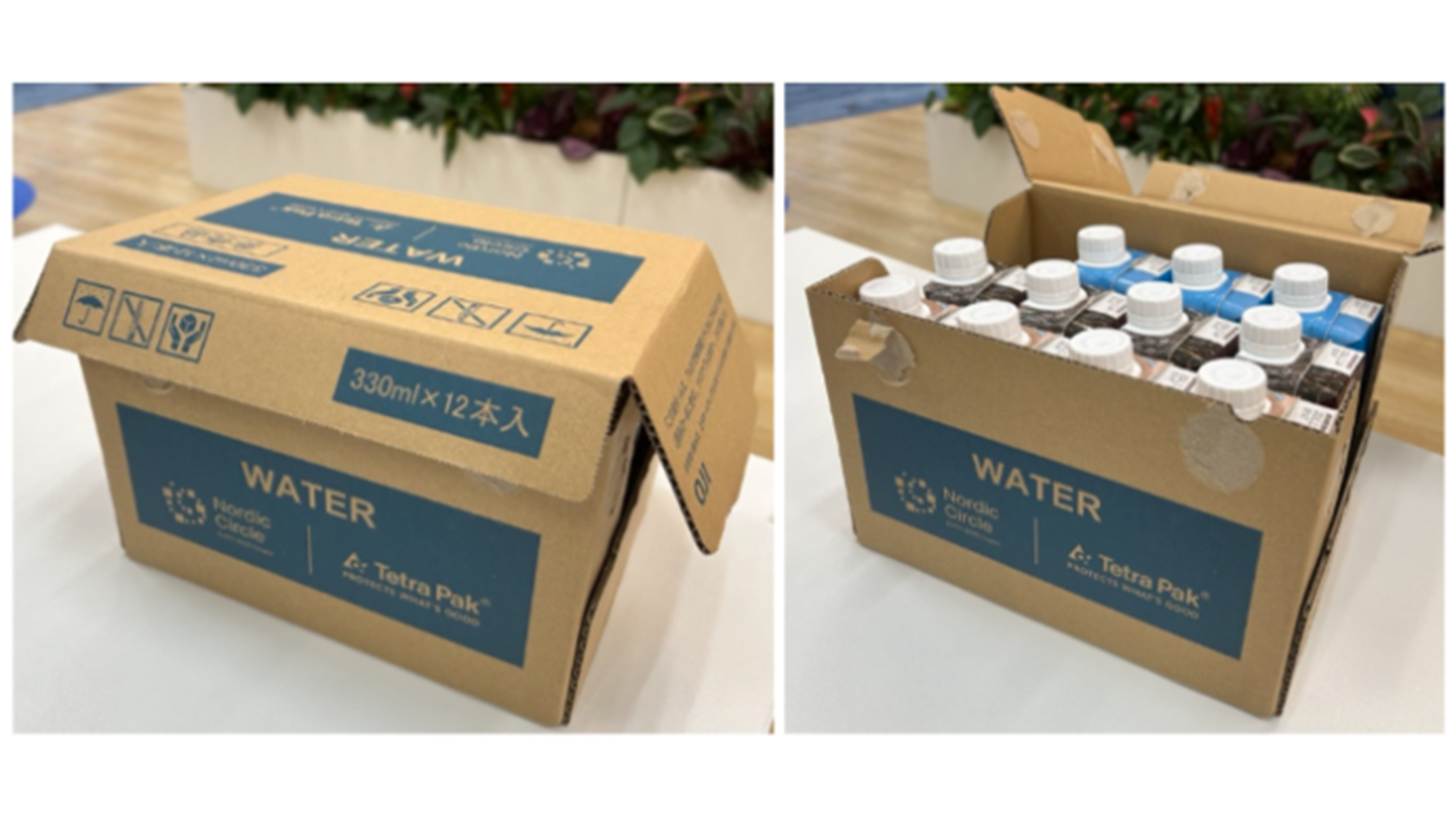 北欧パビリオンで使用されているアルミ付き紙容器の再生段ボール