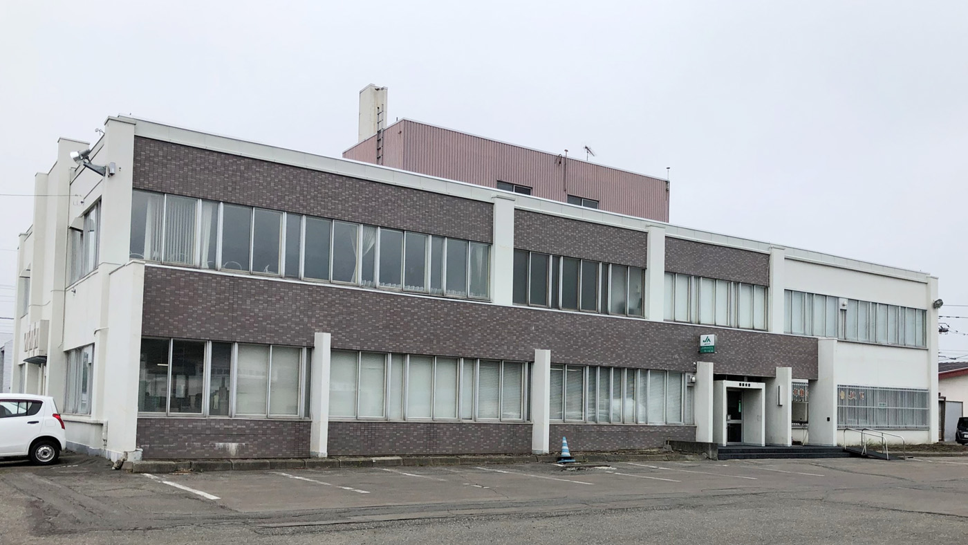 浦幌町農協の外観
