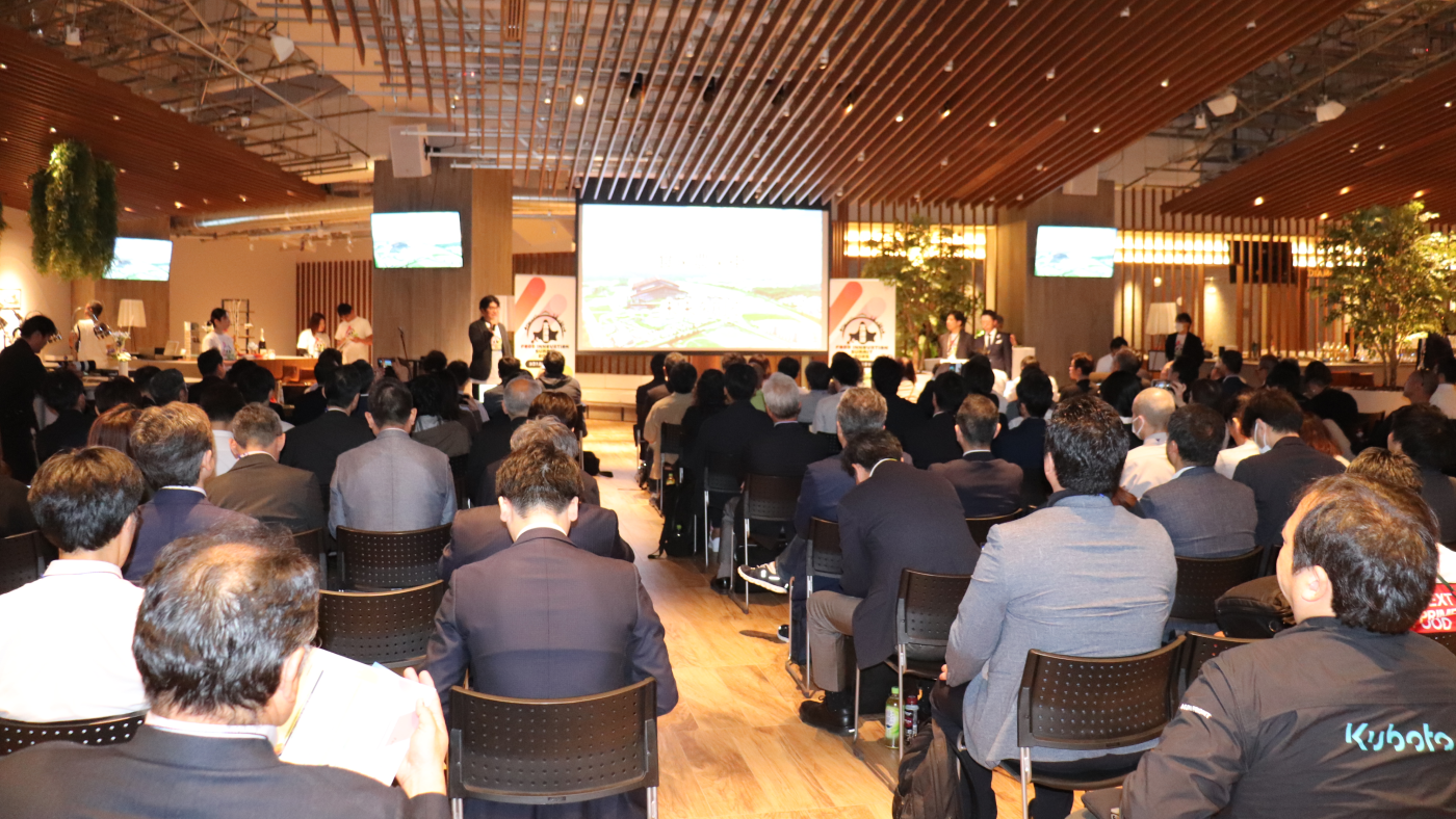 イベントには道内外から270人が参加