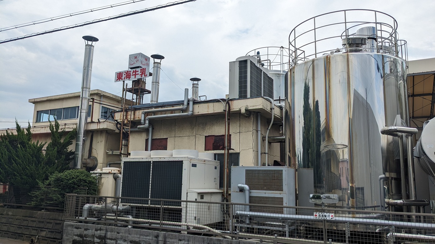 東海牛乳本社工場