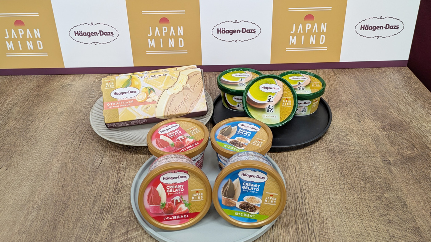 「日本の夏のハーゲンダッツ」。テーマに沿った4種類を期間限定で発売する
