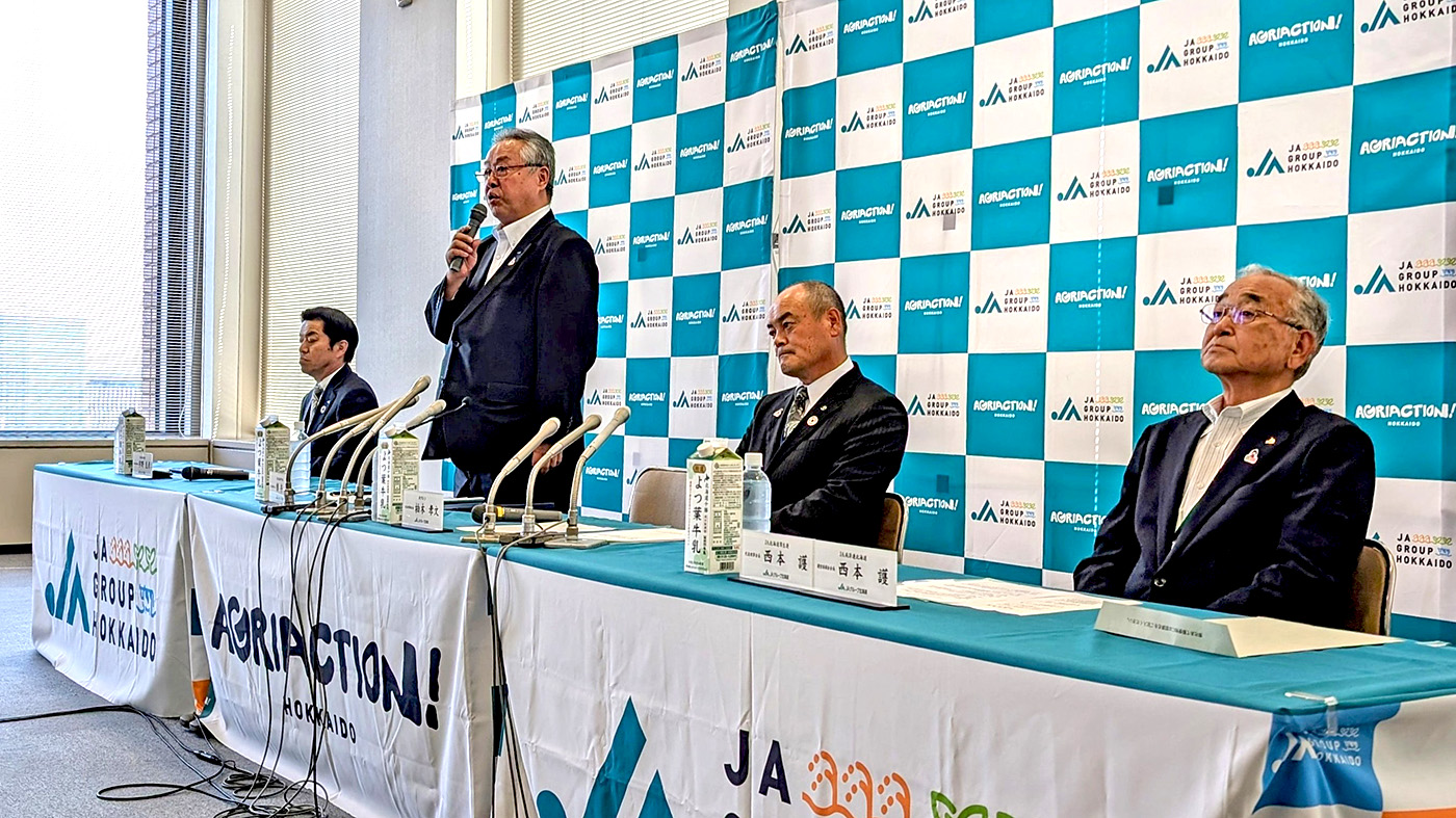 会見する樽井功北農中央会会長(左から2人目)ら北農5連の役員