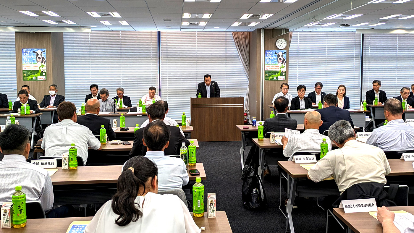 20日に開催されたホル協の通常総会