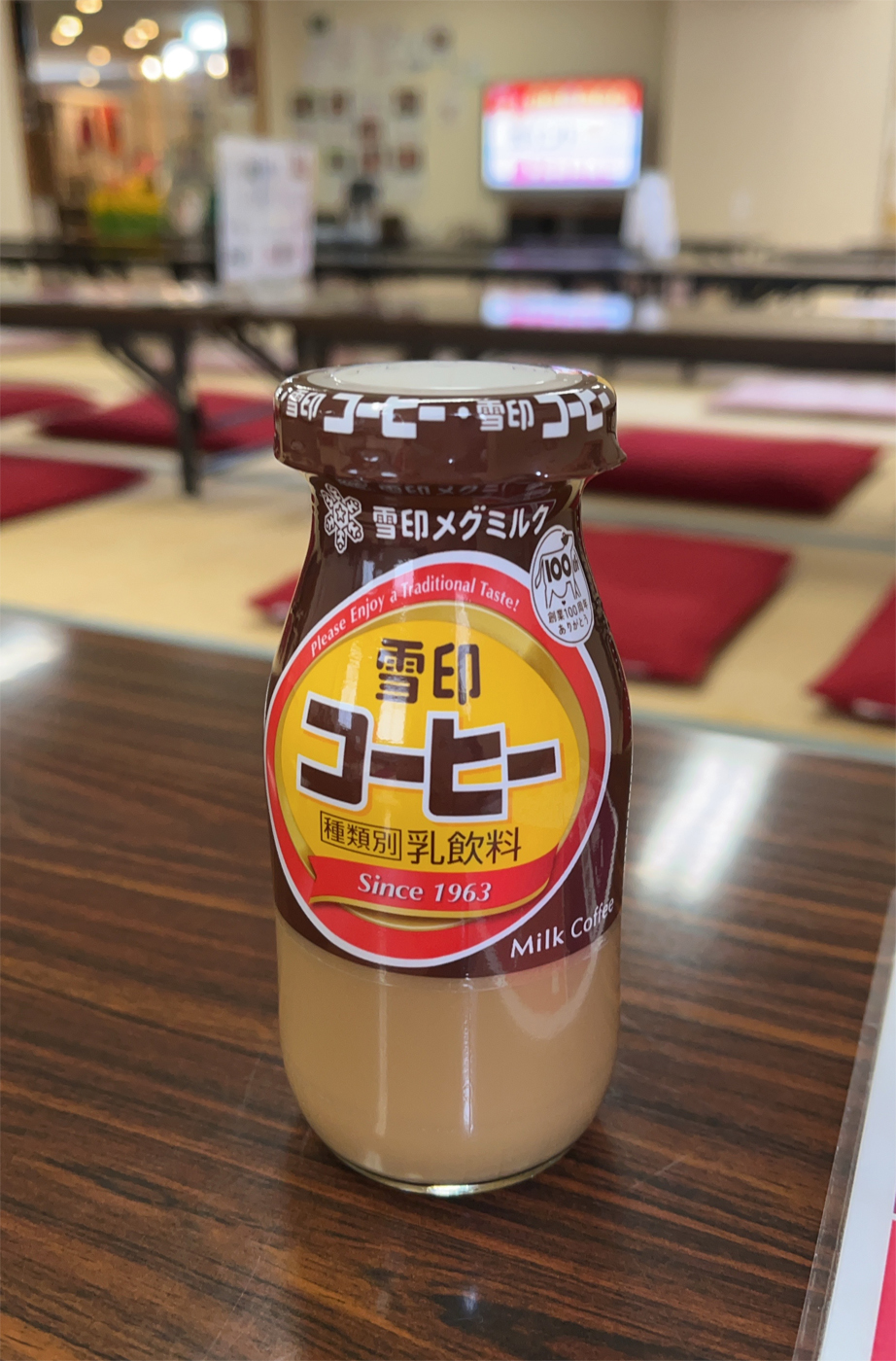 雪印メグミルクのびん製品は温泉施設などでも根強い人気を誇る