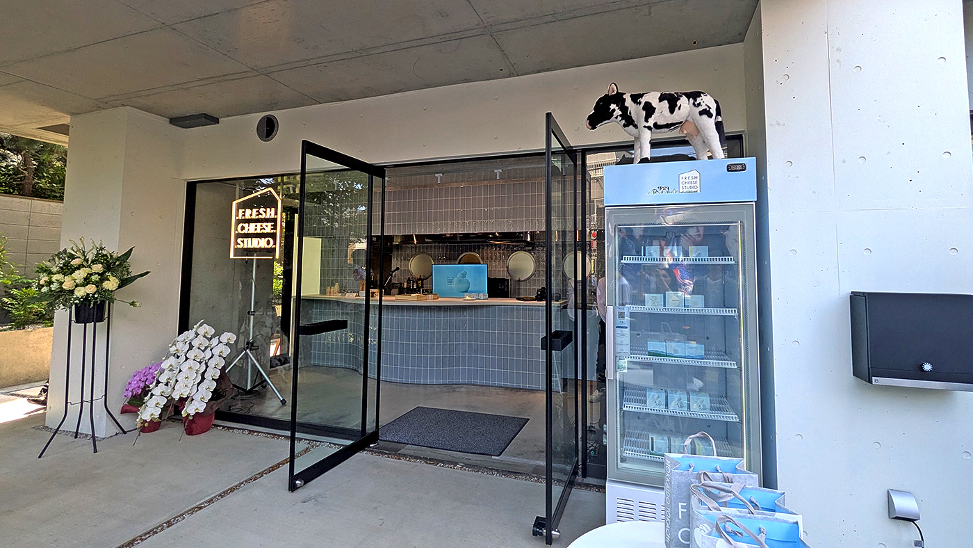 7月3日にオープンする「FRESH CHEESE STUDIO 深沢工房店」