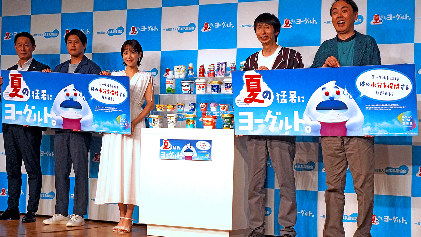 左から佐藤会長、内田さん、鷲見さん、山根さん、田中さん