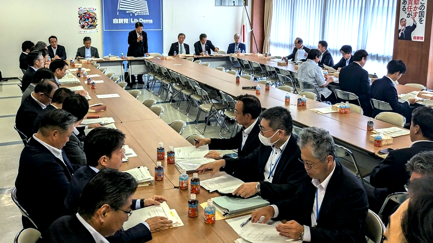 概算要求の主要事項を決めた8日の自民党農林合同会議