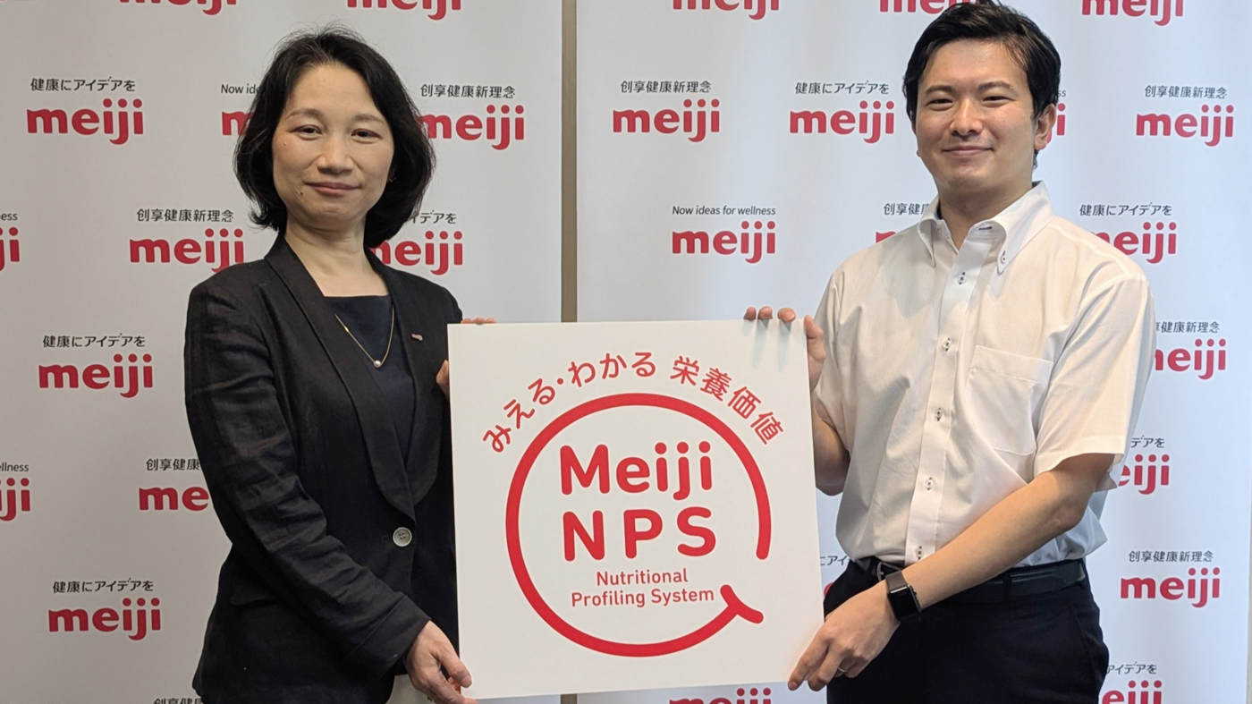 左から常松副本部長と若山主任研究員（19日の発表会で）