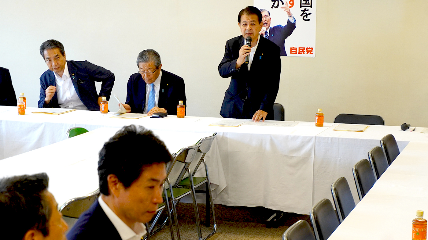 開会挨拶する宮下一郎総合農林政策調査会長