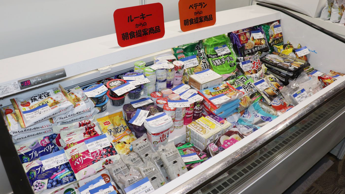 アクセス北海道の朝食提案コーナーでは、手軽なヨーグルトなどをPR
