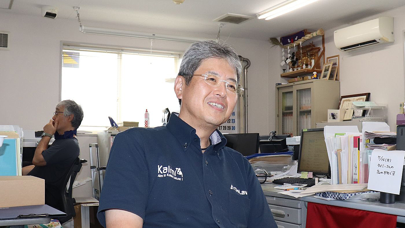 Kalm角山の10年を振り返る川口谷仁代表