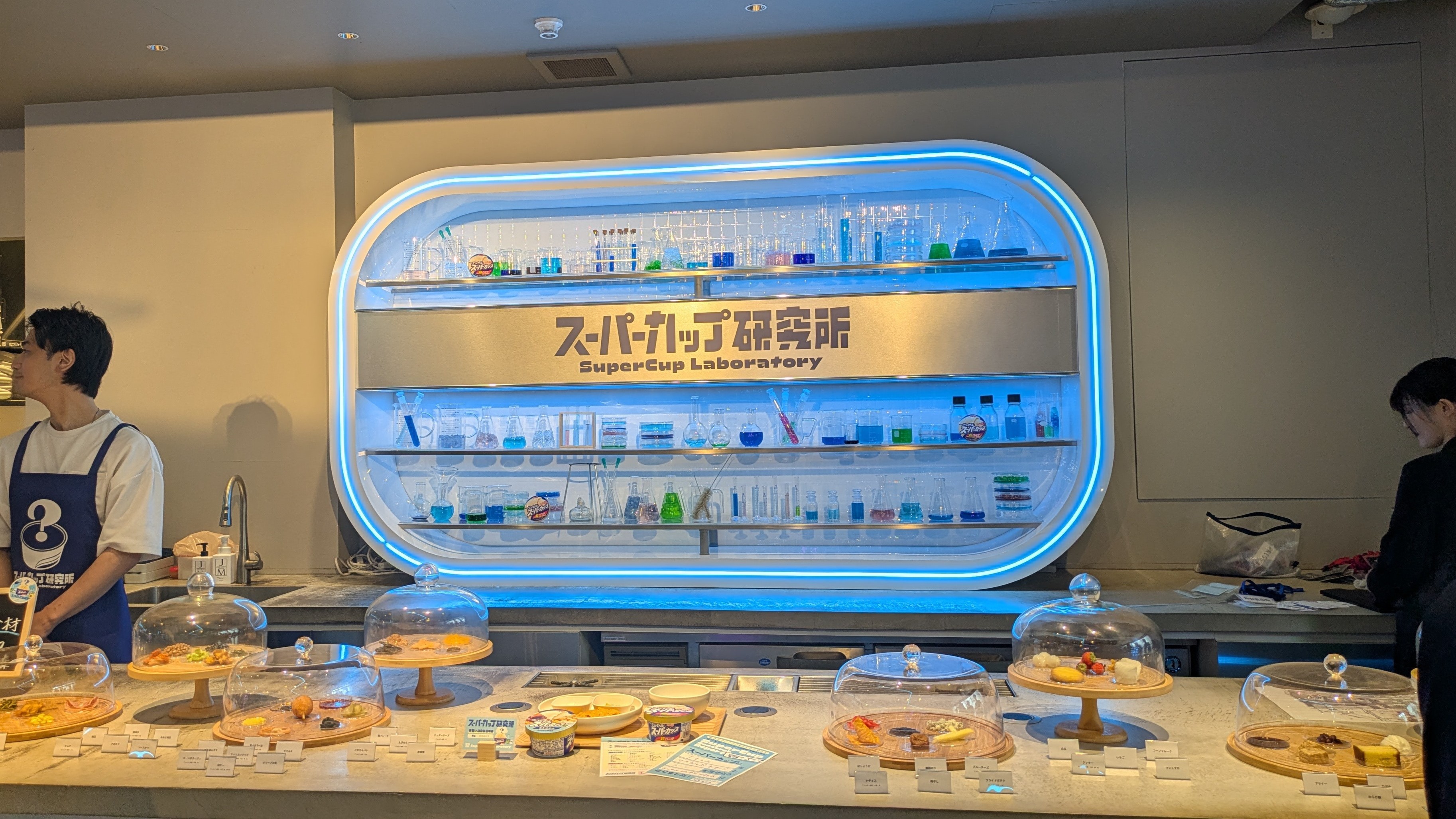 18日にオープンした「スーパーカップ研究所」