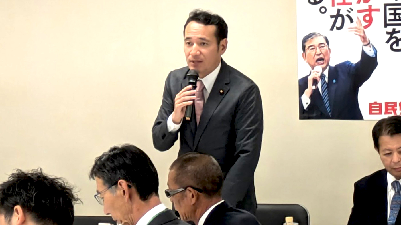 自民党の簗和生畜酪委員長